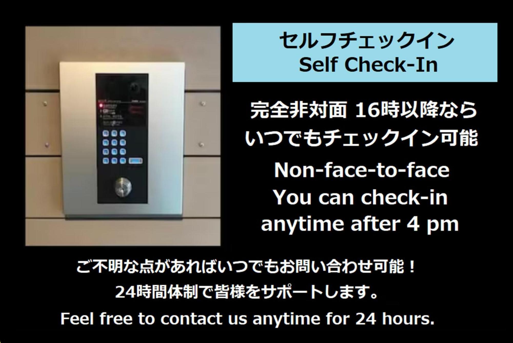 Laffitte Tokyo Apartment Ngoại thất bức ảnh