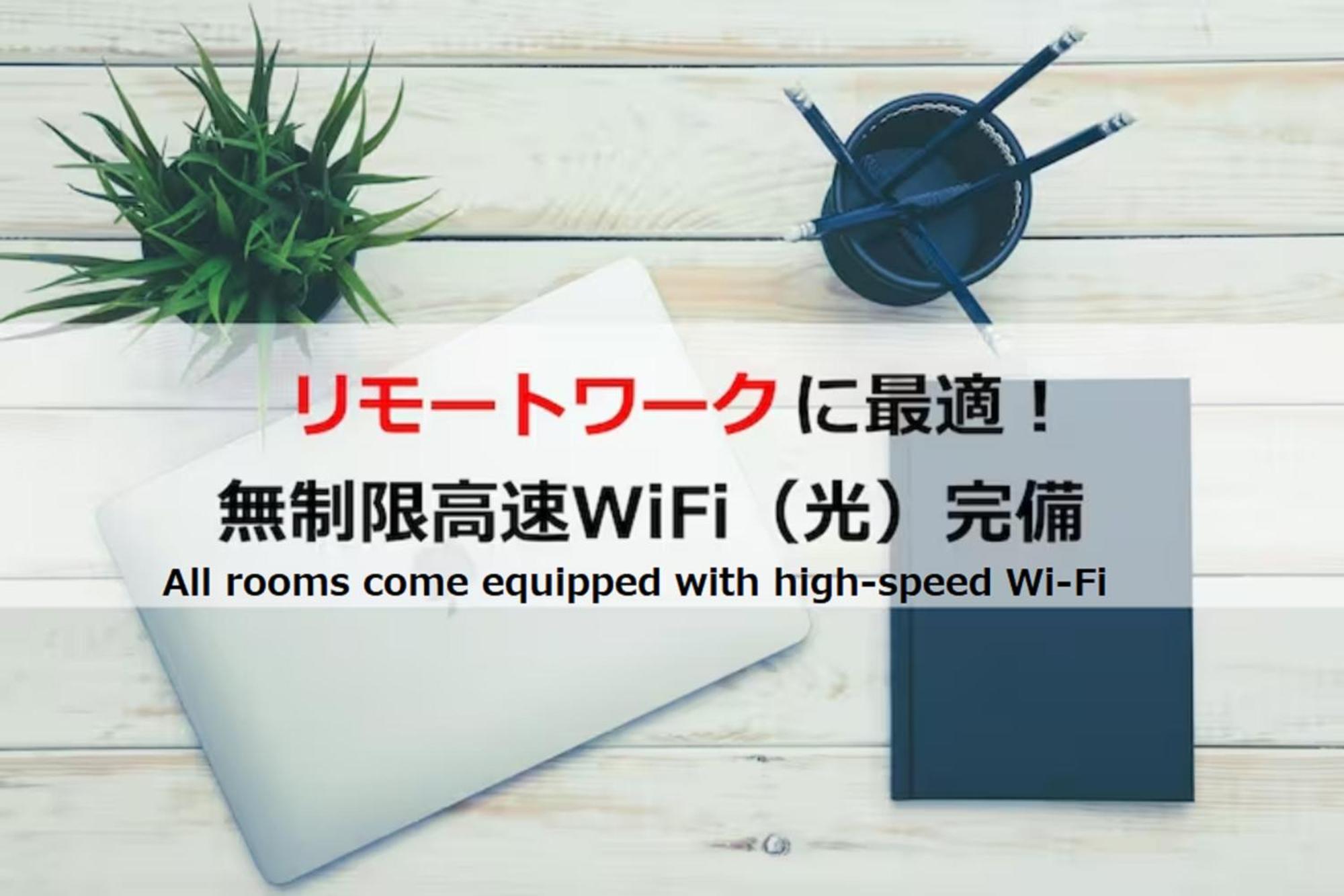 Laffitte Tokyo Apartment Ngoại thất bức ảnh